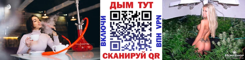 Alpha-PVP Губкинский