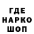 Canna-Cookies конопля 7TIK
