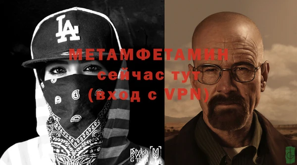 марки nbome Балабаново