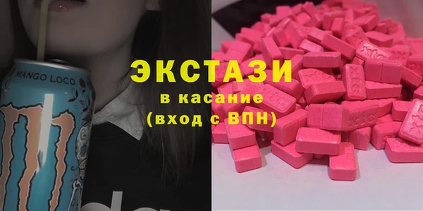 а пвп мука Баксан