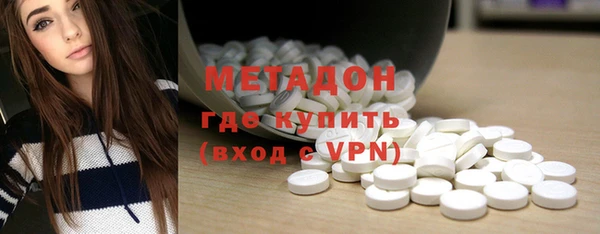 марки nbome Балабаново