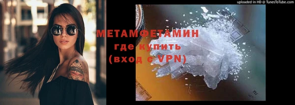а пвп мука Баксан