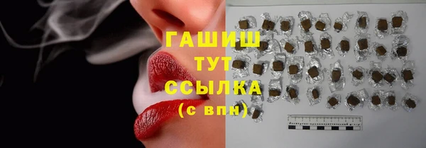 2c-b Сафоново