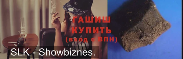 а пвп мука Семикаракорск