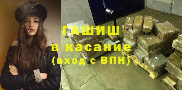 а пвп мука Баксан