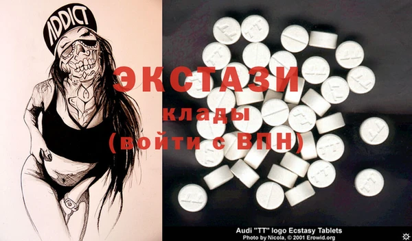 марки nbome Балабаново