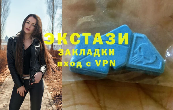 mdpv Воткинск