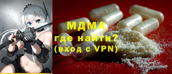а пвп мука Баксан