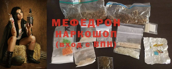 а пвп мука Баксан