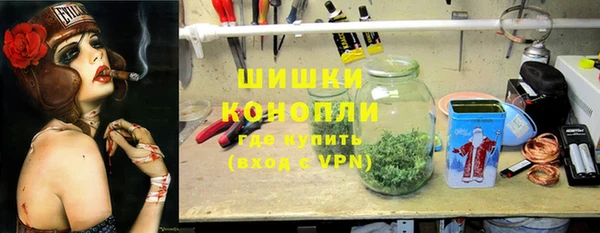 каннабис Балахна