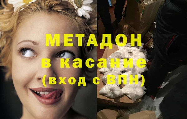 а пвп мука Баксан