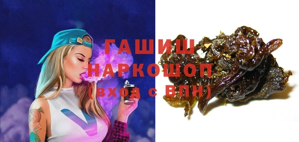 а пвп мука Баксан