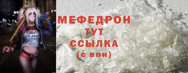 а пвп мука Баксан