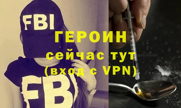 а пвп мука Баксан