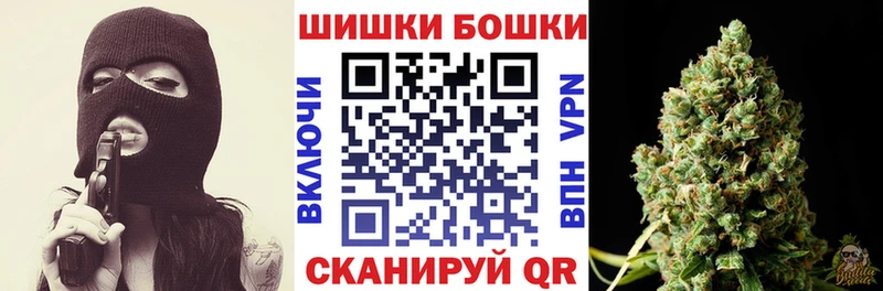 Марихуана ГИДРОПОН  где можно купить наркотик  Губкинский 